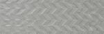 Kingstone Freccia Grey